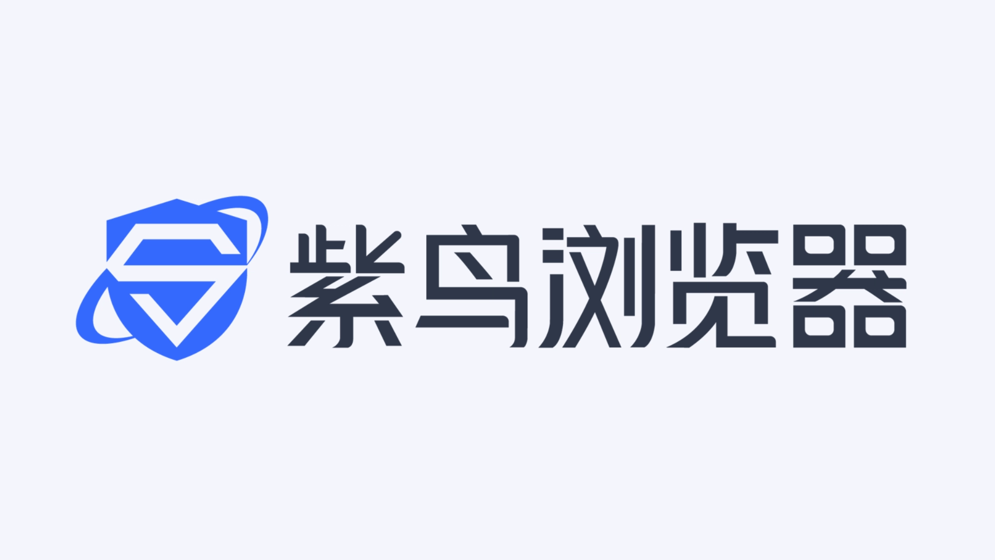 Zi Niao - Adspert Premium Partner
